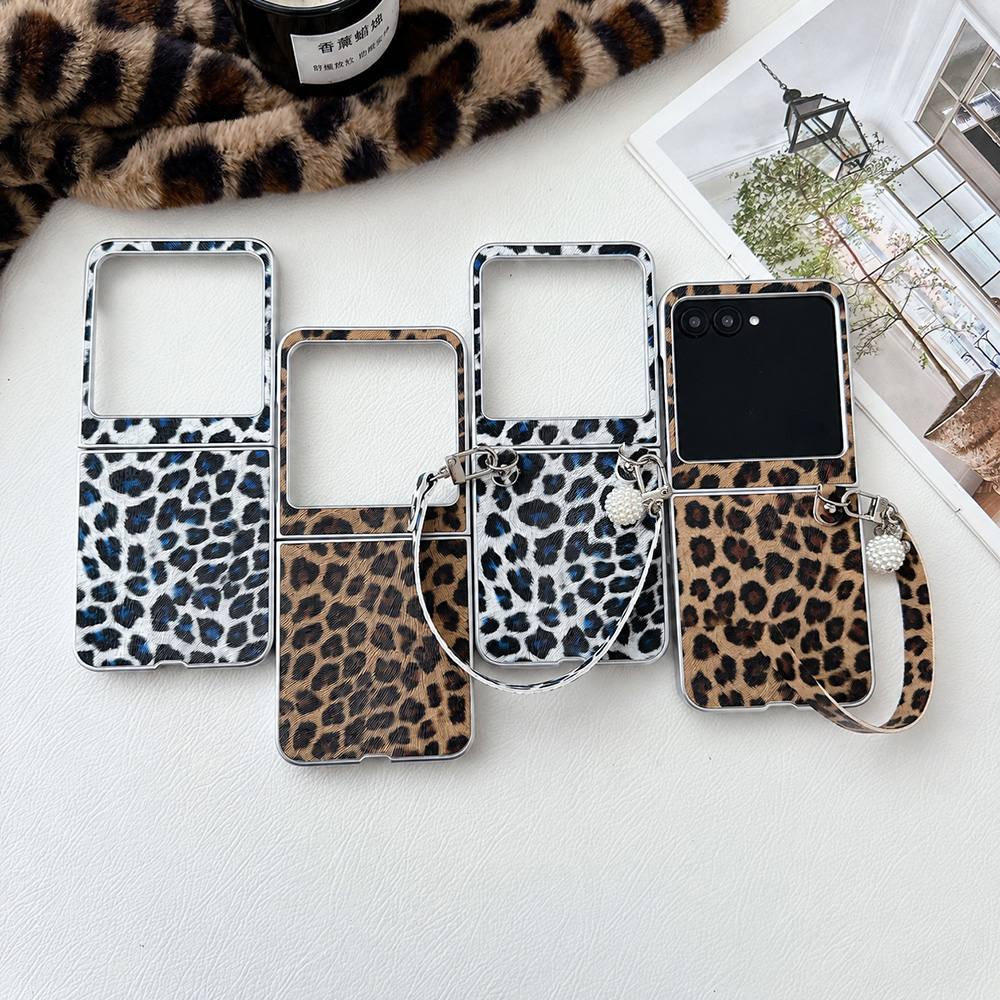 Street Fashion Vintage - Leopard Print Folding Flip Phone Case