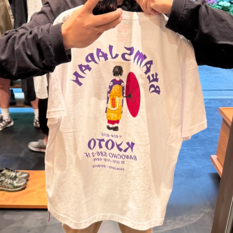 Japan Tokyo Street Cotton Fash - Street Fashion Of Japan 评论和价格