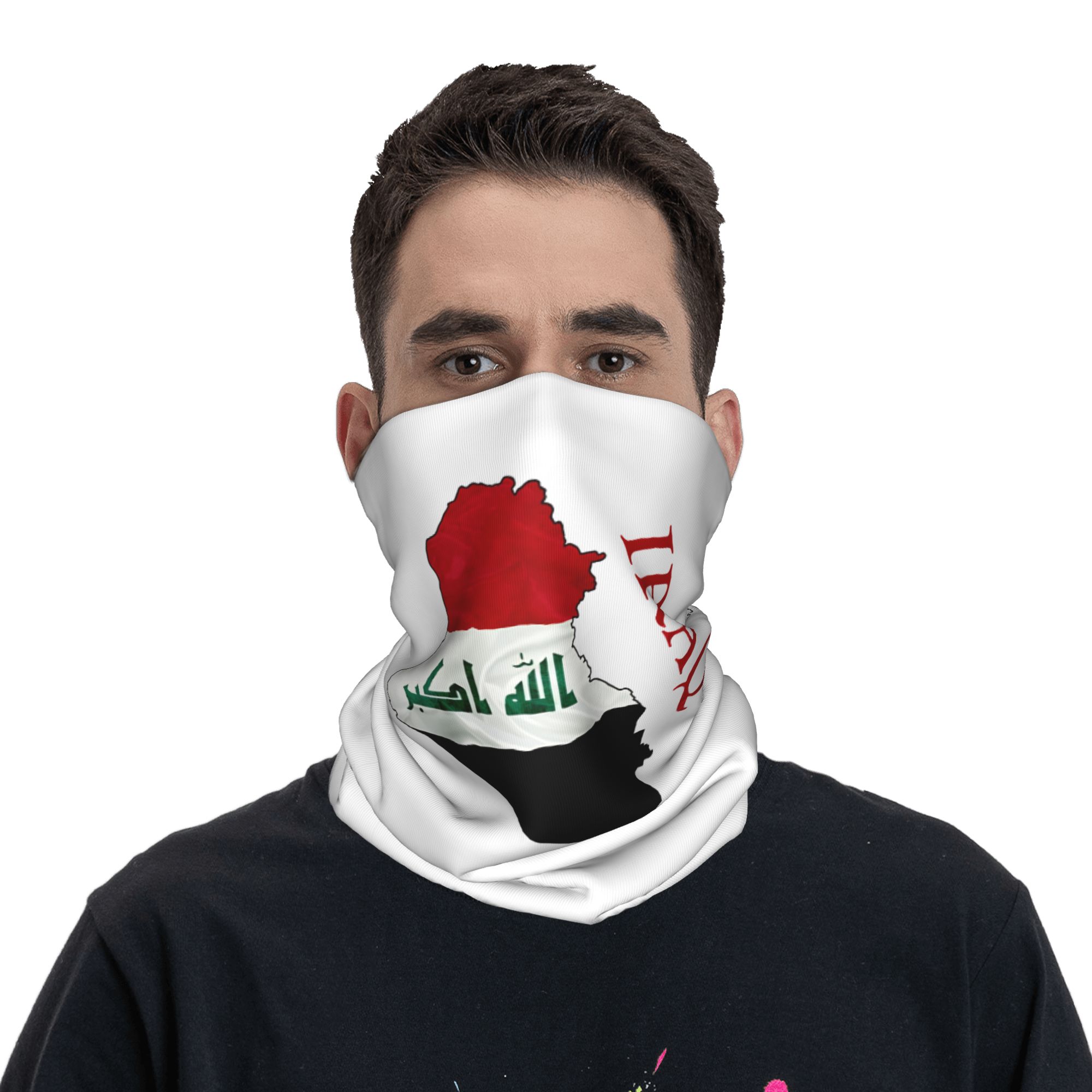 Iraq Flag Map  Love Iraq Balac - Balaclava Face Mask 评论和价格