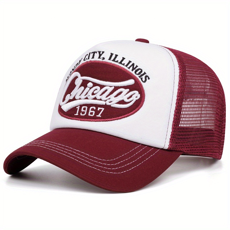 Chicago 1967 Vintage Mesh Dad  - Street Fashion Chicago 评论和价格