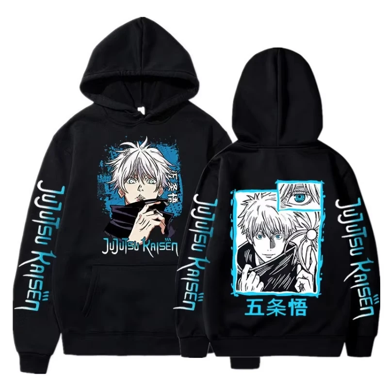 2025New Japan Anime Jujutsu Ka - Street Fashion Of Japan 评论和价格