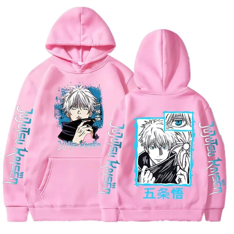 2025New Japan Anime Jujutsu Ka - Street Fashion Of Japan 评论和价格