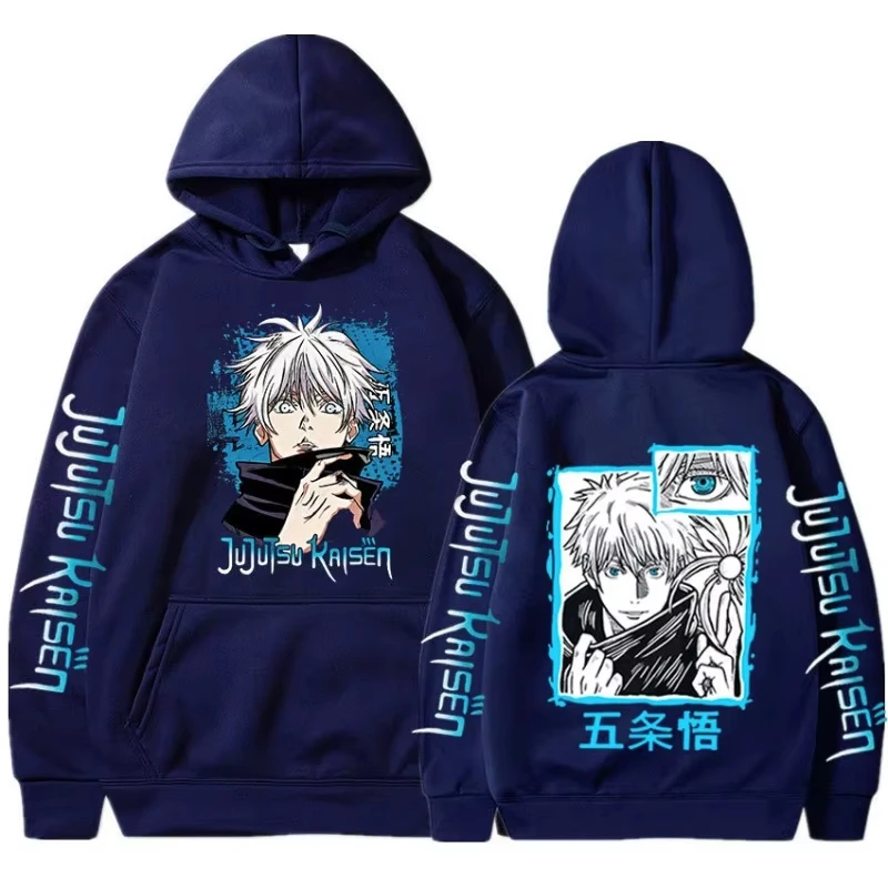 2025New Japan Anime Jujutsu Ka - Street Fashion Of Japan 评论和价格